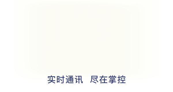 G5人臉門禁，助力校園安全管理